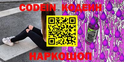 экстази Конаково