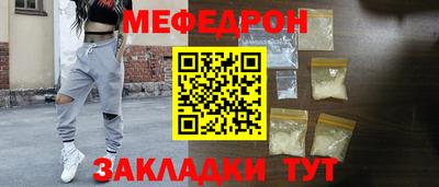 ГАЛЛЮЦИНОГЕННЫЕ ГРИБЫ Коммунар