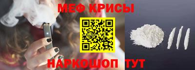 ГАЛЛЮЦИНОГЕННЫЕ ГРИБЫ Коммунар