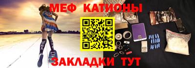 экстази Конаково