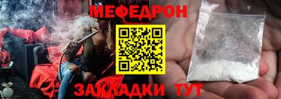 ГАЛЛЮЦИНОГЕННЫЕ ГРИБЫ Коммунар