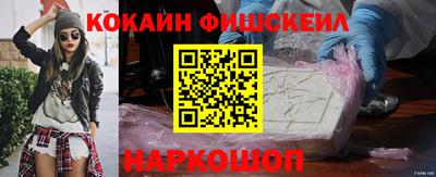 экстази Конаково