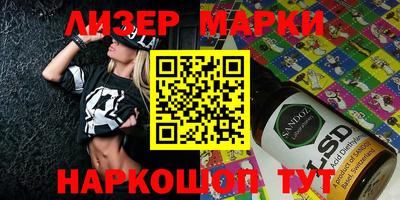 кокаин колумбия Комсомольск-на-Амуре
