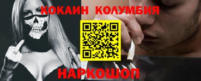 ГАЛЛЮЦИНОГЕННЫЕ ГРИБЫ Коммунар