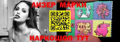 ГАЛЛЮЦИНОГЕННЫЕ ГРИБЫ Коммунар