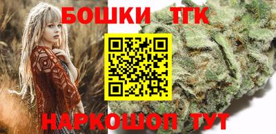 кокаин колумбия Комсомольск-на-Амуре