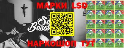 кокаин колумбия Комсомольск-на-Амуре