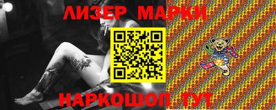 экстази Конаково