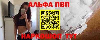 ГАЛЛЮЦИНОГЕННЫЕ ГРИБЫ Коммунар