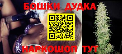 ГАЛЛЮЦИНОГЕННЫЕ ГРИБЫ Коммунар