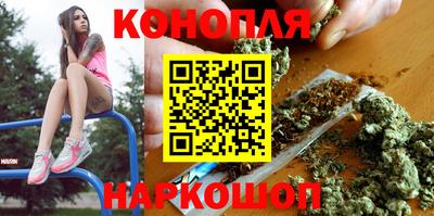 кокаин колумбия Комсомольск-на-Амуре