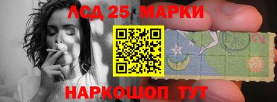 кокаин колумбия Комсомольск-на-Амуре