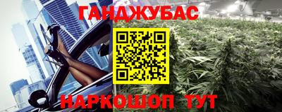 экстази Конаково