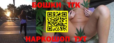 ГАЛЛЮЦИНОГЕННЫЕ ГРИБЫ Коммунар