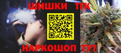 экстази Конаково