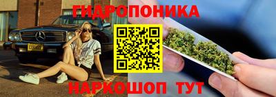 экстази Конаково