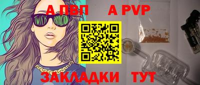 кокаин колумбия Комсомольск-на-Амуре