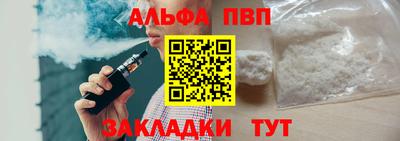 ГАЛЛЮЦИНОГЕННЫЕ ГРИБЫ Коммунар