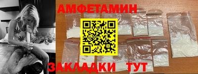 кокаин колумбия Комсомольск-на-Амуре
