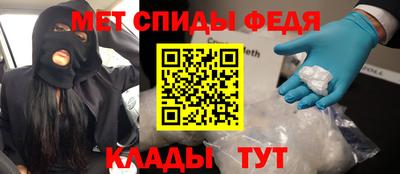 экстази Конаково