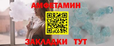кокаин колумбия Комсомольск-на-Амуре