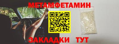 ГАЛЛЮЦИНОГЕННЫЕ ГРИБЫ Коммунар
