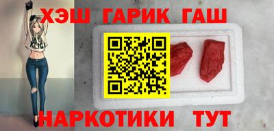 экстази Конаково