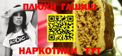ГАЛЛЮЦИНОГЕННЫЕ ГРИБЫ Коммунар