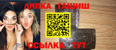 ГАЛЛЮЦИНОГЕННЫЕ ГРИБЫ Коммунар