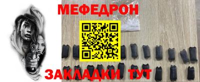 кокаин колумбия Комсомольск-на-Амуре