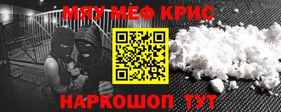 кокаин колумбия Комсомольск-на-Амуре