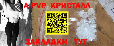 кокаин колумбия Комсомольск-на-Амуре
