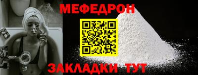 ГАЛЛЮЦИНОГЕННЫЕ ГРИБЫ Коммунар