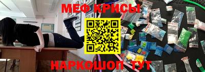 ГАЛЛЮЦИНОГЕННЫЕ ГРИБЫ Коммунар
