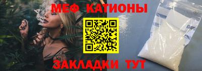 кокаин колумбия Комсомольск-на-Амуре