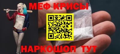 экстази Конаково
